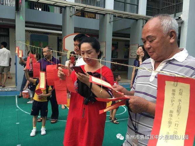 诺亚舟教育 优质学位与辅助教育的领航者